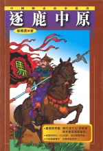背包客不是年輕人的專利