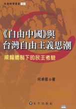 抱緊眼前人