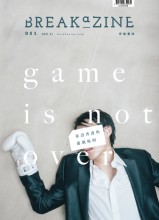 家庭教師