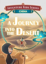 A Journey into the Desert
