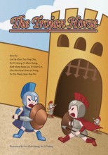 How Do Animals Communicate?