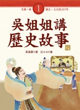 把生命的一扇窗留給自己